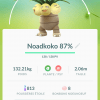Noadkoko