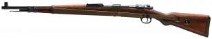 Kar98k call of duty