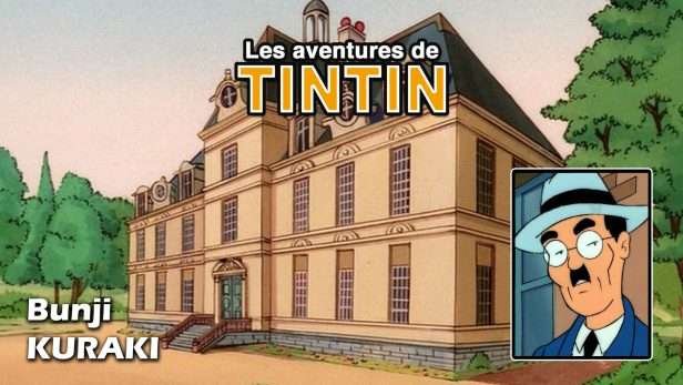 dessin-animÃ©-Tintin-bunji