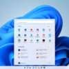 Windows 11 Menu contextuel de Windows 10