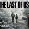 serie-the-last-of-us-theresa-tess-servopoulos